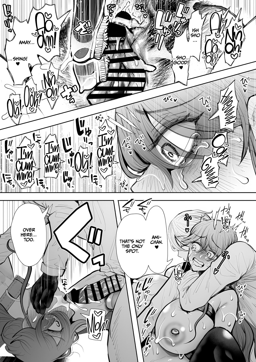 Hentai Manga Comic-The Female Corporate Slave Can't Refuse After 2PM ~Pleasure Training Edition~-Read-84